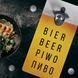Открывалка бутылок на стену Bier Beer Piwo Пиво 124744 фото 2