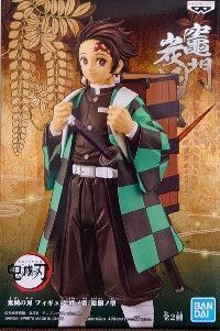 Фігурка Bandai Танджиро Комада Клинок розсікаючий демонів Tanjiro Demon Slayer 16,0 см DS TK 162 WST F DS TK 162 фото