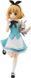 Фигурка FuRyu tea party&nbsp;Кролика Заказывали? Is the Order a Rabbit?&nbsp;Шаро Кирима Sharo Kirima 18&nbsp;см FR ITOAP SK FR ITOAP SK фото 1