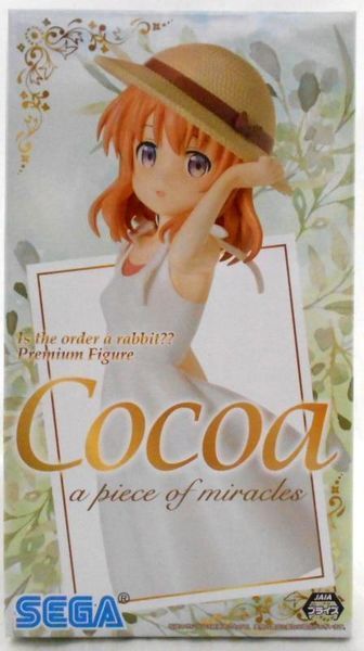 Фігурка Sega Кролика замовляли? Кокоа Хото Is the Order a Rabbit? Cocoa&nbsp;Кокоа 18 см S ITOAR C S ITOAR C фото