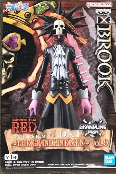Фигурка Bandai Spirits DXF The Grandline Men One Piece Brook Ван Пис Брук 19 см BS GM OP B 19 BS GM OP B 19 фото