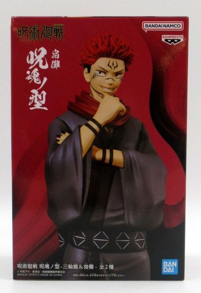 Фигурка Bandai Spirits Curse soul type Sukuna Jujutsu Kaisen Магическая Битва Сукуна 16 см BS JK ST S BS JK ST S фото