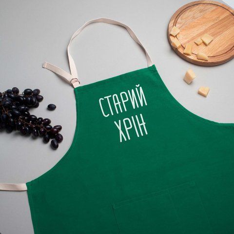 Фартук "Старий хрін", малахит 2603838451 фото