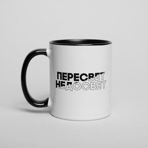 Чашка "Пересвет - недосвет", російська BD-kruzh-102 фото
