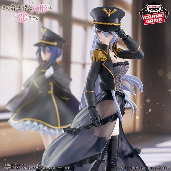 Фігурка Bandai Detailed Elegance Ця порцелянова лялечка закохалася Марін Кітагава My Dress-Up Darling Marin 23 см B MDD KM 23 2851386395 фото