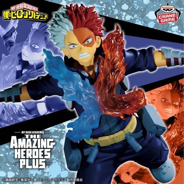 Фігурка Bandai Spirits Шото Тодорокі Моя геройська академія My Hero Academia Shoto Todoroki 12 см BS MHA ST 12 BS MHA ST 12 фото