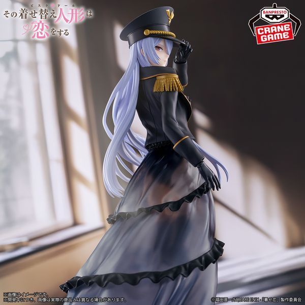 Фігурка Bandai Detailed Elegance Ця порцелянова лялечка закохалася Марін Кітагава My Dress-Up Darling Marin 23 см B MDD KM 23 2851386395 фото