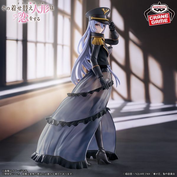 Фігурка Bandai Detailed Elegance Ця порцелянова лялечка закохалася Марін Кітагава My Dress-Up Darling Marin 23 см B MDD KM 23 2851386395 фото