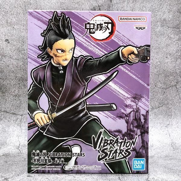 Фигурка Bandai VIBRATION STARS&nbsp;Demon Slayer Genya Клинок рассекающий демонов&nbsp;Гэнъя 16 см B DS GS VS B DS GS VS фото