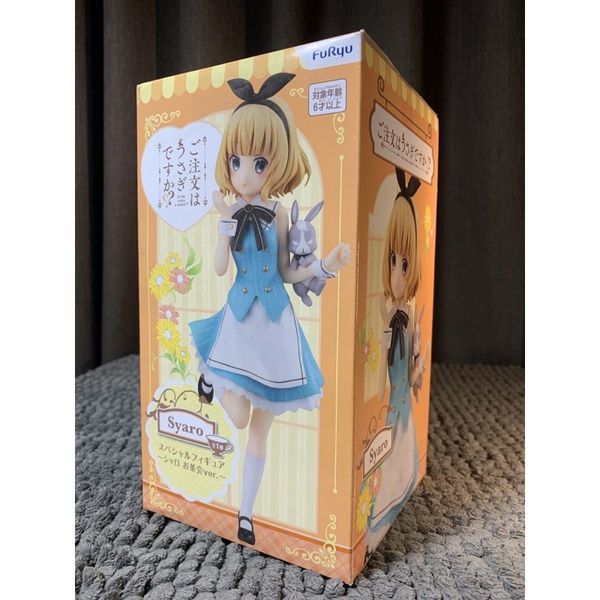 Фигурка FuRyu tea party&nbsp;Кролика Заказывали? Is the Order a Rabbit?&nbsp;Шаро Кирима Sharo Kirima 18&nbsp;см FR ITOAP SK FR ITOAP SK фото