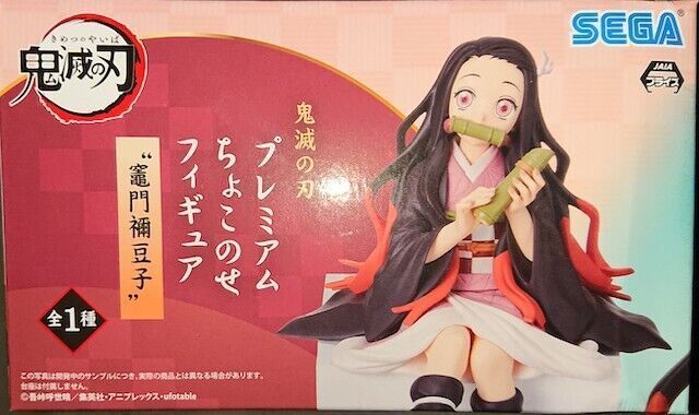 Фігурка Sega Клинок, що розсікає демонів Незуко Demon Slayer Nezuko 11 см S CN DS N 11 S CN DS N 11 фото