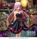 Фігурка Sega SPM Vocaloid Luka Megurine Вокалоїди Мегуріне Лука 22 см S V LM 22 S V LM 22 фото 9