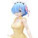 Фігурка Sega&nbsp;Життя в альтернативному світі з нуля Рем Re:Zero Rem&nbsp;Yellow Sapphire 23 см S RZ R YS WST anime 22.75 фото 3