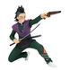 Фигурка Bandai VIBRATION STARS&nbsp;Demon Slayer Genya Клинок рассекающий демонов&nbsp;Гэнъя 16 см B DS GS VS B DS GS VS фото 1