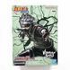 Фигурка Bandai Spirits Наруто Хатаке Какаши NARUTO Kakashi Hatake 13 см BS N KH 13 2553549640 фото 3