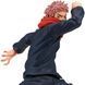 Фігурка&nbsp;Bandai Spirits Юдзі Ітадорі Yuuji Itadori&nbsp;Магічна битва Jujutsu Kaisen 16 см BS JK YI 16 BS JK YI 16 фото 3