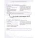 Книга Mal'opus The Harry Potter Spellbook Книга заклинань світу Гаррі Поттера українською M UU HP S 2881873170 фото 2