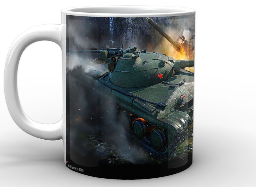 Кухоль World of Tanks Світ танків постер WT.02.040 WT.02.040 фото
