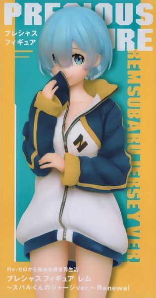 Фігурка Taito Figure Re:Zero Rem Jersey Ver. Renewal&nbsp;Життя в альтернативному світі з нуля Рем 23см RZ JvR RZ JvR фото