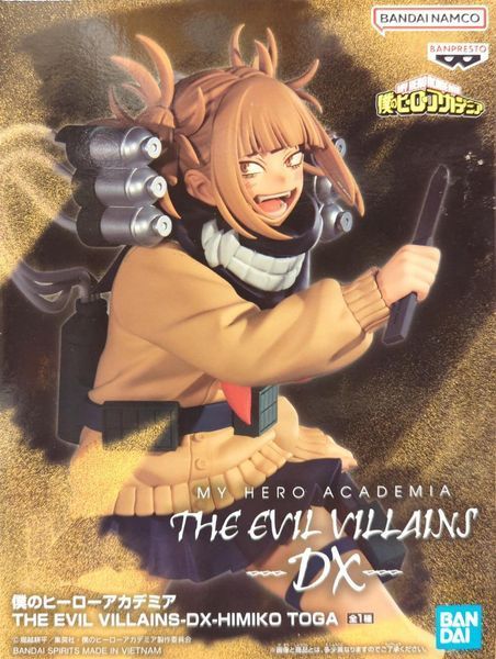 Фігурка Bandai My Hero Academia Himiko Toga Моя Геройська Академія Хіміко Тога 16 см BS TEV MHA HT BS TEV MHA H фото