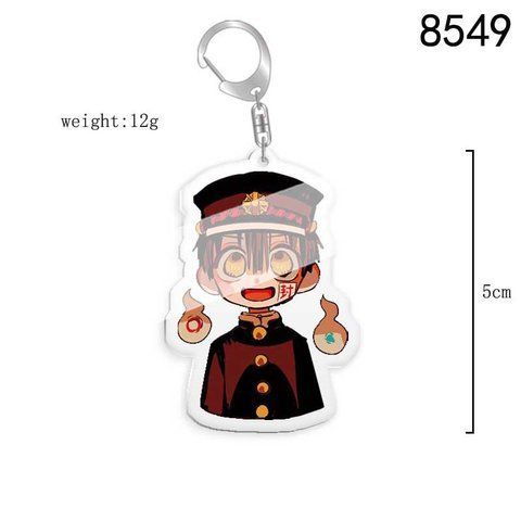 Брелок акриловий Туалетний хлопчик Toilet-Bound CH AK TB 011 2179993641 фото