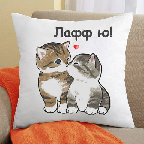Подушка Лаффю 35x35 см 126051 фото