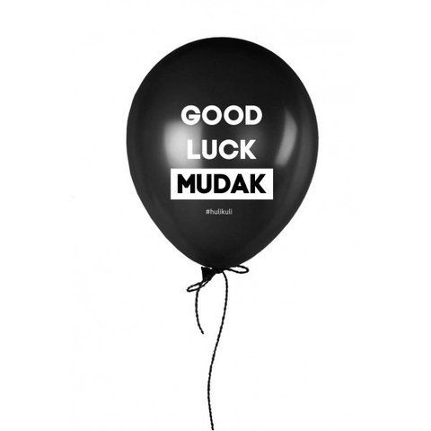 Кулька надувна "Good Luck Mudak", Чорний, Black, англійська HK-11 фото