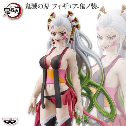 Фігурка Bandai Spirits Клинок, що розсікає демонів Demon Slayer Дакі Daki 16 см BS DS D BS DS D фото