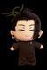 Мягкая игрушка Магическая битва Сугуру Гето 20 см Jujutsu Kaisen Suguru Geto JK SG 2418269972 фото 1