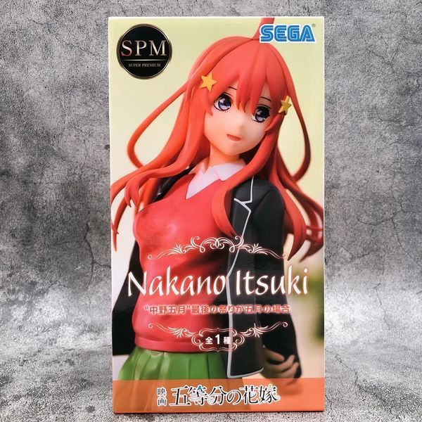 Фігурка Sega Itsuki Nakano The Quintessential Quintuplets Іцукі Накано П'ять наречених 22 см S IN TQQ 22 S TQQ IN 22 фото