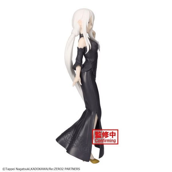 Фигурка Bandai Spirits Echidna Re: Zero Ехидна Жизнь с нуля в альтернативном мире 24 см BS GG E RZ 24 BS GG E RZ 24 фото