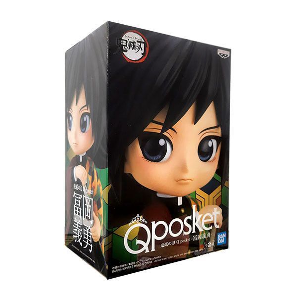 Фигурка Banpresto Q Posket Гию&nbsp;Томиока&nbsp;Клинок уничтожающий демонов&nbsp;Giyuu Tomioka Demon Slayer 14.0&nbsp;см QP DS 11 WST QP DS 11 фото