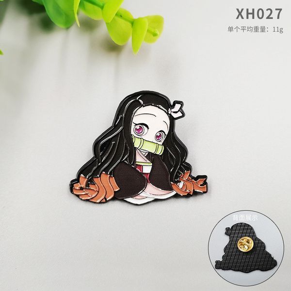 Значок Клинок рассекающий демонов Незуко Камадо Demon Slayer Nezuko Kamado 3,5 см P DS NK 01 2358957358 фото