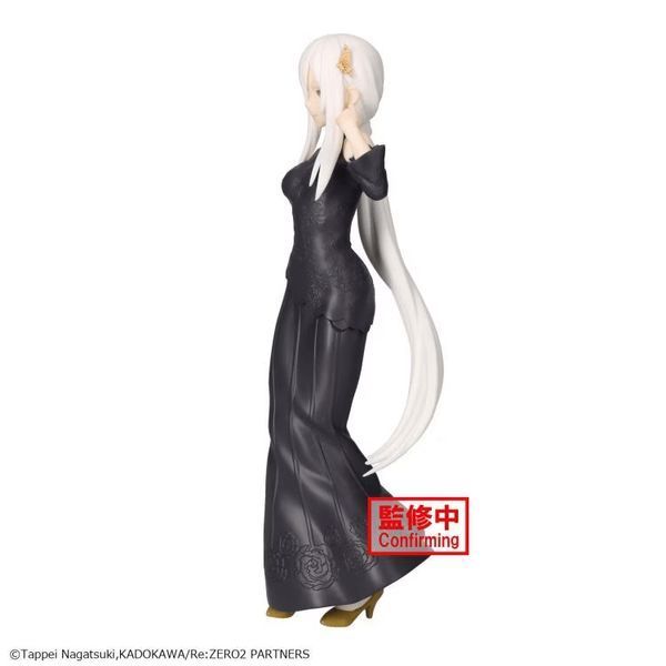 Фигурка Bandai Spirits Echidna Re: Zero Ехидна Жизнь с нуля в альтернативном мире 24 см BS GG E RZ 24 BS GG E RZ 24 фото