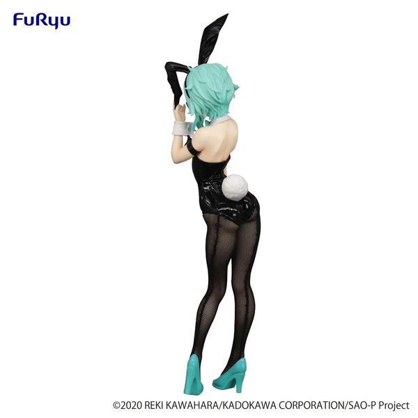 Фигурка FuRyu Sword Art Online Shino Asada Мастера Меча Онлайн Синон Сино Асада 28 см FR SAO SA 28 FR SAO SA 28 фото