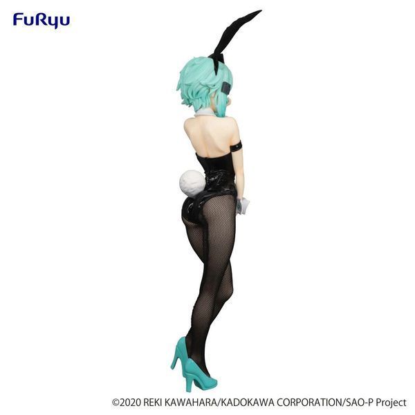 Фигурка FuRyu Sword Art Online Shino Asada Мастера Меча Онлайн Синон Сино Асада 28 см FR SAO SA 28 FR SAO SA 28 фото