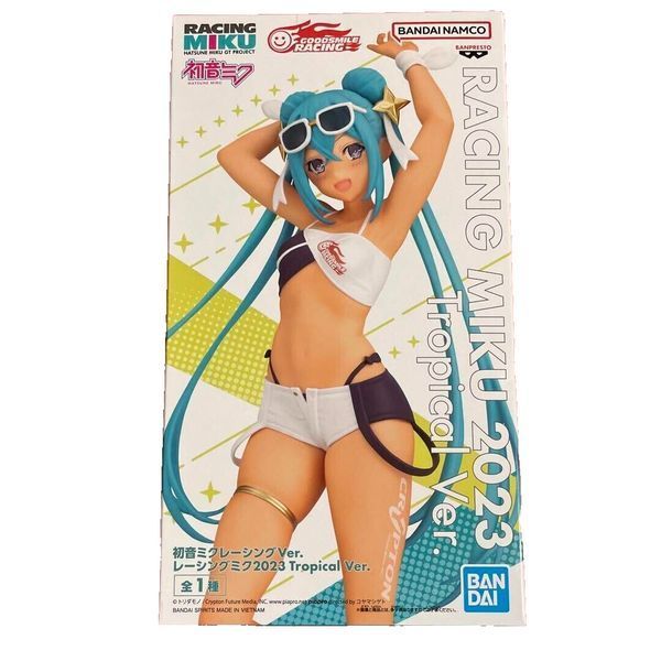 Фигурка Bandai Spirits Вокалоид Хацунэ Мику Vocaloid Hatsune Miku Tropical Ver. 20 см T V HM T 20 2605907401 фото