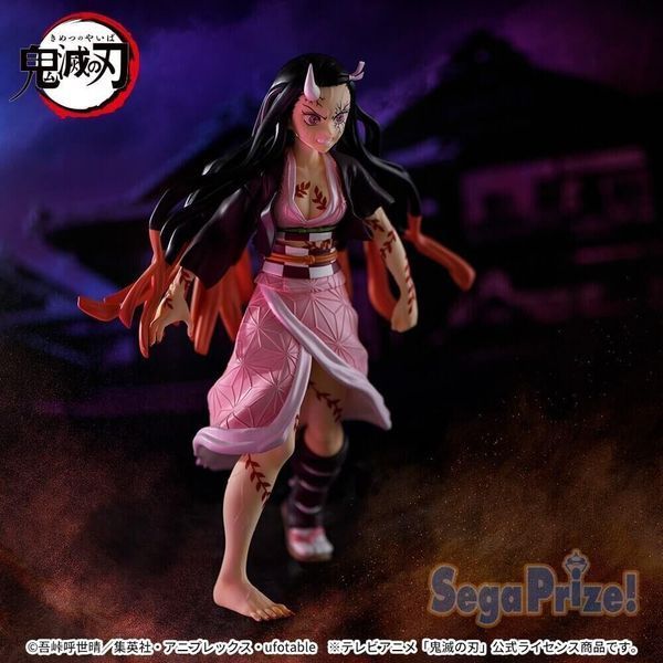 Фигурка Sega&nbsp;FiGURiZM Клинок рассекающий демонов Demon Slayer&nbsp;Незуко Nezuko 23&nbsp;см S F DS N S F DS N фото