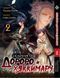 Комплект манги Bee's Print&nbsp;Dororo to Hyakkimaru Den&nbsp;Сказання про Дороро і Хаккімару&nbsp;Том з 01 по 05 BP DTH 01 BP DTH 01 фото 2
