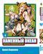 Комплект Манги Bee's Print ДжоДжо: Каменный океан Часть 6 JoJo: Stone Ocean с 01 по 05 BP JJ SOSET 01 BP JJ SOSET 01 фото 5