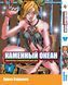 Комплект Манги Bee's Print ДжоДжо: Каменный океан Часть 6 JoJo: Stone Ocean с 01 по 05 BP JJ SOSET 01 BP JJ SOSET 01 фото 2