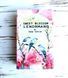 Солодкий Квітковий Оракул Ленорман Sweet Blossom Lenormand Oracle 2470580388 фото 1