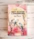 Солодкий Квітковий Оракул Ленорман Sweet Blossom Lenormand Oracle 2470580388 фото 4