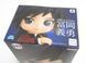 Фигурка Banpresto Q Posket Гию&nbsp;Томиока&nbsp;Клинок уничтожающий демонов&nbsp;Giyuu Tomioka Demon Slayer 14.0&nbsp;см QP DS 11 WST QP DS 11 фото 5