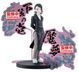 Фигурка Bandai Энму Enmu Клинок, рассекающий демонов Kamado Tanjirou Demon Slayer: Kimetsu no Yaiba 17 см B DS TKS Е 17 2901606880 фото 1
