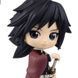 Фигурка Banpresto Q Posket Гию&nbsp;Томиока&nbsp;Клинок уничтожающий демонов&nbsp;Giyuu Tomioka Demon Slayer 14.0&nbsp;см QP DS 11 WST QP DS 11 фото 3