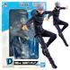 Фигурка Bandai Годжо Сатору&nbsp;Gojo Satoru&nbsp;Магическая битва Jujutsu Kaisen 21см B GS JK 21 B GS JK 21 фото 1