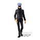 Фігурка Bandai Spirits Магічна битва Сатору Годжо Jujutsu Kaisen Satoru Gojou 16 см BS JK SG 16 BS JK SG 16 фото 1