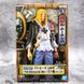 Фигурка Bandai&nbsp;THE GRANDLINE MEN One Piece Basil Hawkins Wano Country Ван-Пис&nbsp;Бэзил Хокинс 15 см&nbsp;B OP BH WC B OP BH WC фото 2
