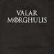 Фартук "GoT Valar morgulis", Черный, английский 2603864167 фото 3